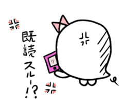 Princess ghost and Prince ghost sticker #4612022