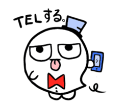 Princess ghost and Prince ghost sticker #4612024