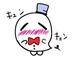 Princess ghost and Prince ghost sticker #4612025