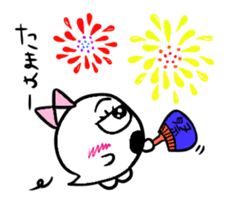 Princess ghost and Prince ghost sticker #4612033