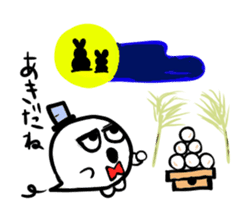 Princess ghost and Prince ghost sticker #4612035