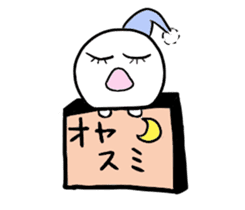 Princess ghost and Prince ghost sticker #4612037