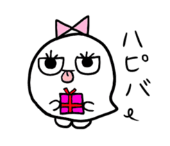 Princess ghost and Prince ghost sticker #4612038