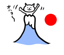 I am GORO.Daily ver. sticker #4612041