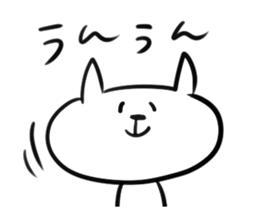 I am GORO.Daily ver. sticker #4612044