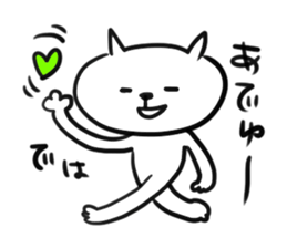 I am GORO.Daily ver. sticker #4612048