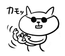 I am GORO.Daily ver. sticker #4612050