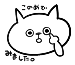 I am GORO.Daily ver. sticker #4612055