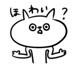 I am GORO.Daily ver. sticker #4612056