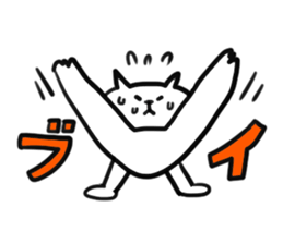 I am GORO.Daily ver. sticker #4612060