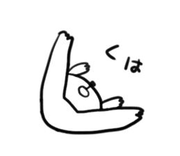 I am GORO.Daily ver. sticker #4612061