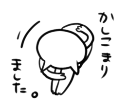 I am GORO.Daily ver. sticker #4612066