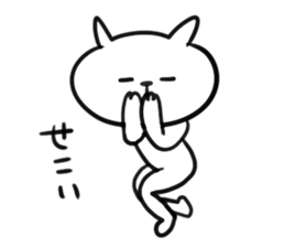 I am GORO.Daily ver. sticker #4612068