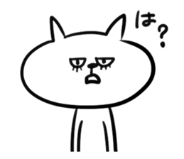 I am GORO.Daily ver. sticker #4612070