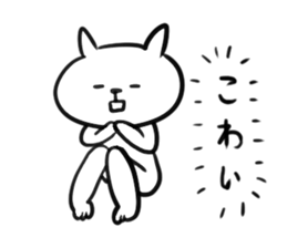 I am GORO.Daily ver. sticker #4612071