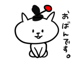 I am GORO.Daily ver. sticker #4612072