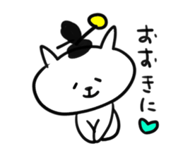 I am GORO.Daily ver. sticker #4612073