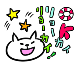 I am GORO.Daily ver. sticker #4612076