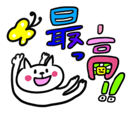 I am GORO.Daily ver. sticker #4612077