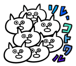 I am GORO.Daily ver. sticker #4612078