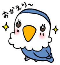 Kawainko (Rosy-faced lovebird) sticker #4612201
