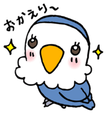 Kawainko (Rosy-faced lovebird) sticker #4612201