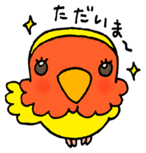Kawainko (Rosy-faced lovebird) sticker #4612202