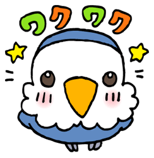 Kawainko (Rosy-faced lovebird) sticker #4612208