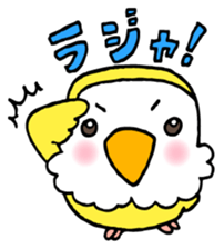 Kawainko (Rosy-faced lovebird) sticker #4612210