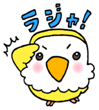 Kawainko (Rosy-faced lovebird) sticker #4612210