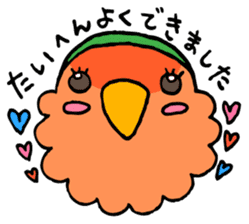 Kawainko (Rosy-faced lovebird) sticker #4612212