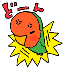 Kawainko (Rosy-faced lovebird) sticker #4612224