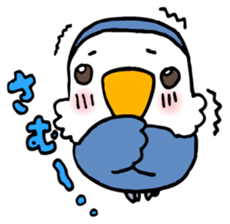 Kawainko (Rosy-faced lovebird) sticker #4612228