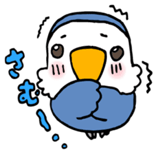Kawainko (Rosy-faced lovebird) sticker #4612228