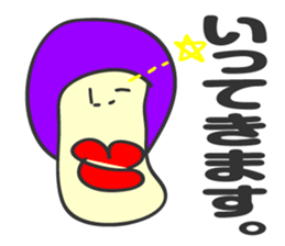 aru tomodachi -it's my friend- sticker #4612245