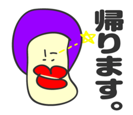 aru tomodachi -it's my friend- sticker #4612246