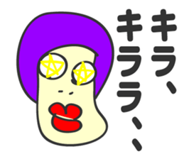 aru tomodachi -it's my friend- sticker #4612255