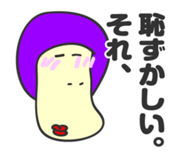 aru tomodachi -it's my friend- sticker #4612256