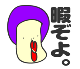 aru tomodachi -it's my friend- sticker #4612259