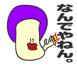 aru tomodachi -it's my friend- sticker #4612260
