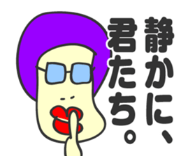 aru tomodachi -it's my friend- sticker #4612261