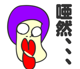 aru tomodachi -it's my friend- sticker #4612267