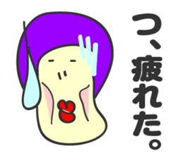 aru tomodachi -it's my friend- sticker #4612272