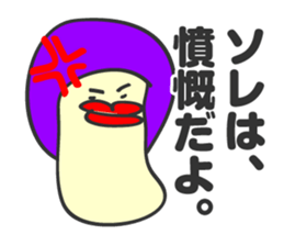 aru tomodachi -it's my friend- sticker #4612274