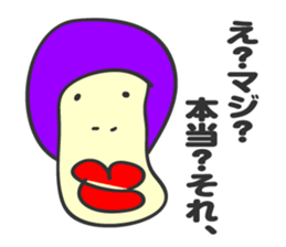 aru tomodachi -it's my friend- sticker #4612276