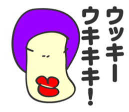 aru tomodachi -it's my friend- sticker #4612277