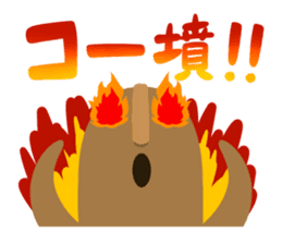 Haniwa-san & kofun-san sticker #4612290