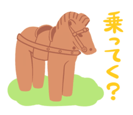 Haniwa-san & kofun-san sticker #4612291