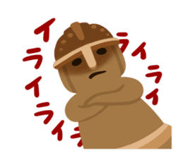 Haniwa-san & kofun-san sticker #4612293