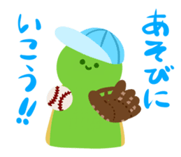Haniwa-san & kofun-san sticker #4612299